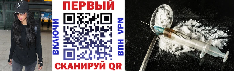 Купить закладки  Зарайск  АМФ 97% 