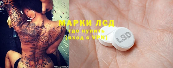 МДПВ Аркадак