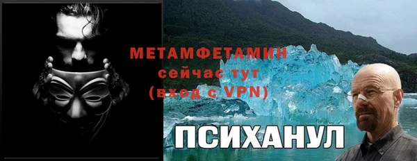 МДПВ Аркадак