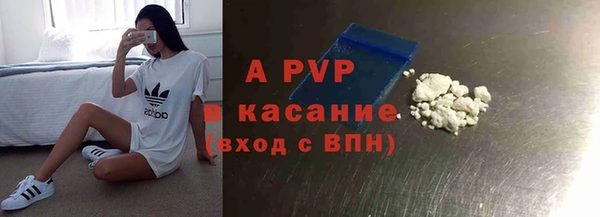 МДПВ Аркадак