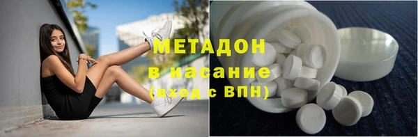 МДПВ Аркадак
