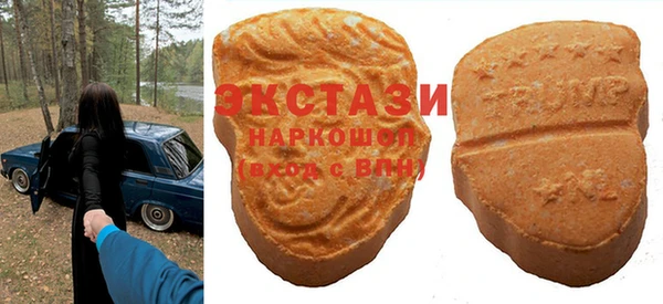 МДПВ Аркадак