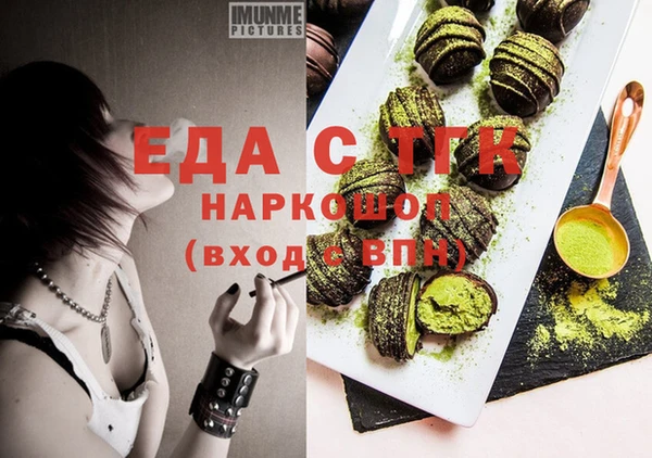 МДПВ Аркадак
