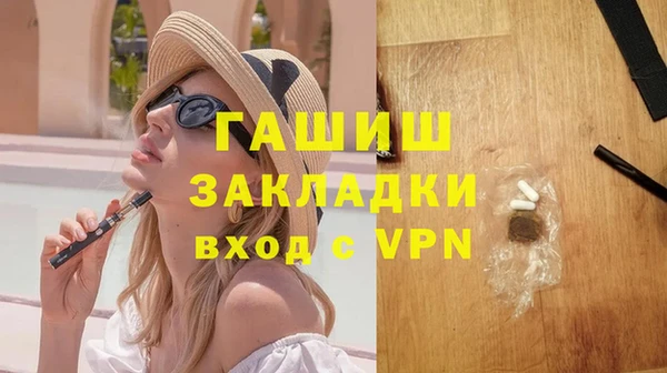 МДПВ Аркадак