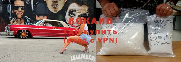 МДПВ Аркадак